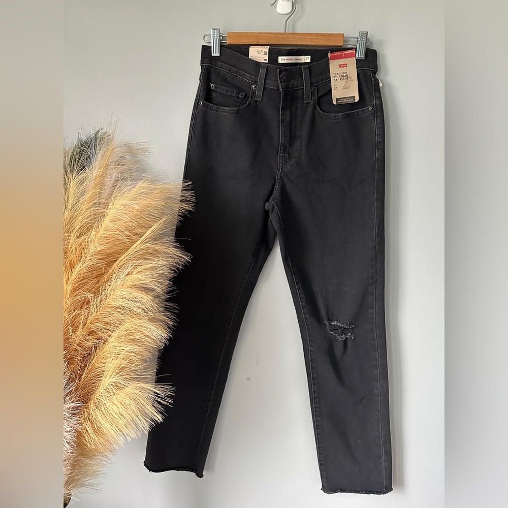 Levi's Women's Black Skinny Jeans